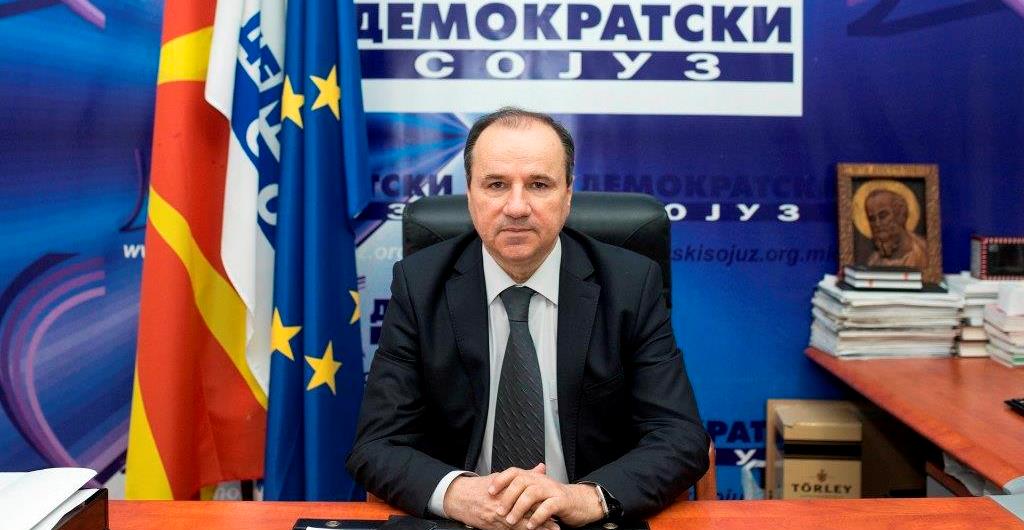 ДС: Граѓаните гласаа за Европска Македонија