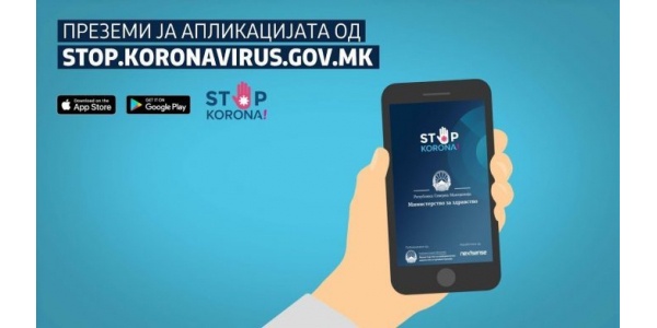 Апликацијата „СтопКорона“ ја презеле 62.979 граѓани