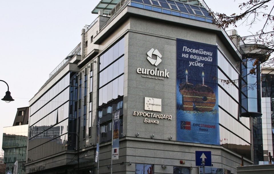 ОЈО: Истрага за четири одговорни лица во Еуростандард банка