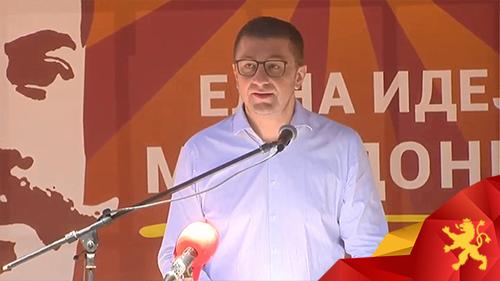 Мицкоски: Му се извинувам на народот за неправдите и грешките на ВМРО-ДПМНЕ од минатото