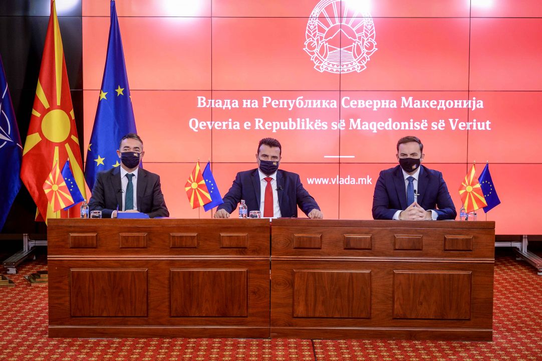 Заев, Димитров и Османи на онлајн средба со потпретседателот на Европската Комисија Борел