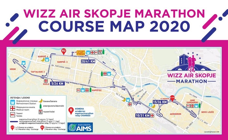 Во недела ќе се трча Виз Ер Скопски маратон – привремен режим на сообраќај