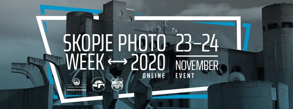 Почнува Skopje Photo Week 2020