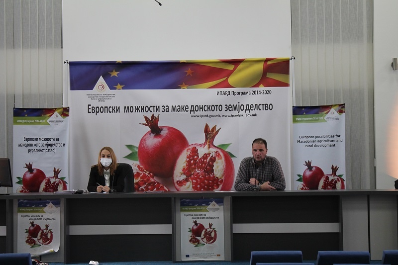 Во Куманово се одржа завршен настан за Кампањата за публицитет за ИПАРД Програмата 2014-2020