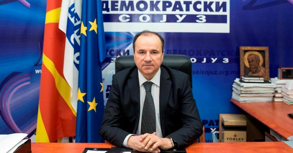 ДС не поддржува менување и ревизија на договорот на штета на македонските национални интереси