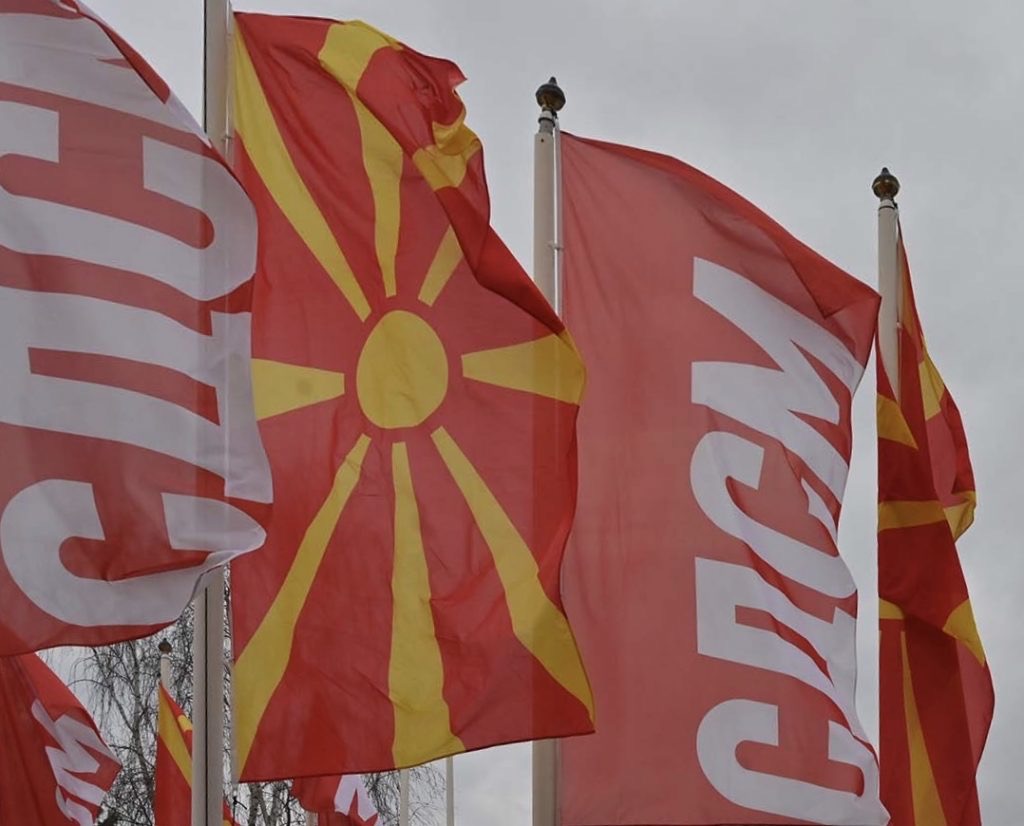 Македонци со македонски јазик во ЕУ, Собранието да го продолжи европскиот пат