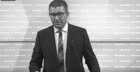 СДСМ бара Мицкоски да ги повика на одговорност сите обвинети од ВМРО-ДПМНЕ