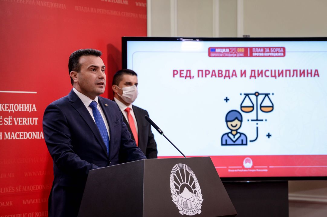 Заев и Николовски: Повеќе нема недопирливи – казната за корупцијата ги опфаќа сите