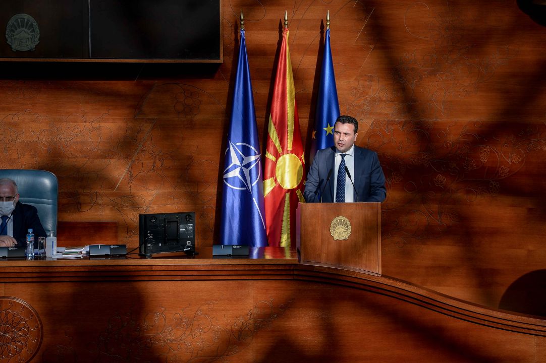 На барање на премиерот Заев, Собранието ѝ изгласа доверба на Владата