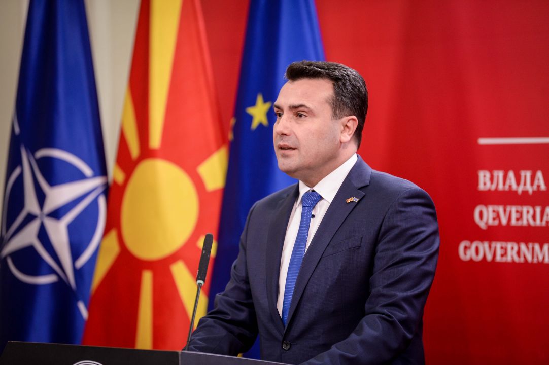 Заев: За цел свет сме Македонци од Северна Македонија