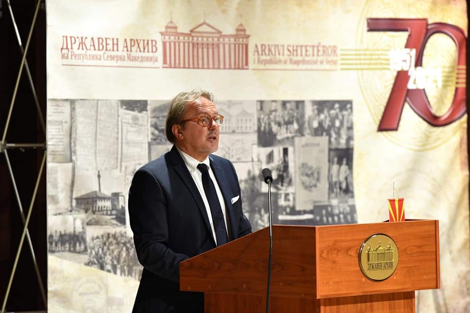 Д-р Емил Крстески: „Меѓународниот ден на Архивите го потенцира значењето на архивската професија во современото општество