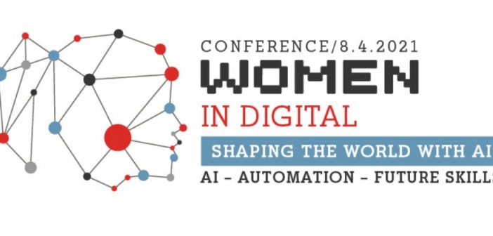 Денеска започнува конференцијата „Women in Digital 2021“