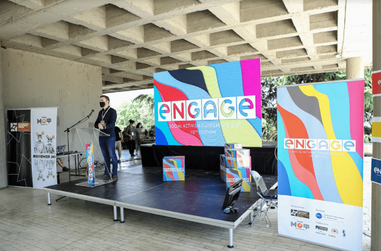 ENGAGE – Конференција за социјален активизам 2021