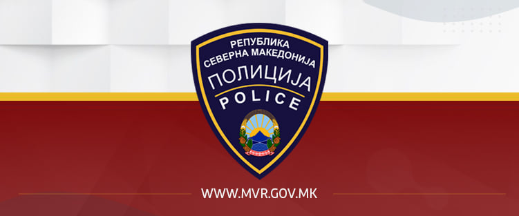 МВР демантира дека новите полициски службеници нема да добијат униформи