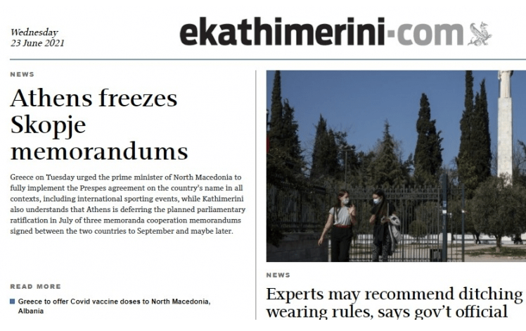 Атина ги замрзнува меморандумите со РС Македонија, лути на твитот на Заев