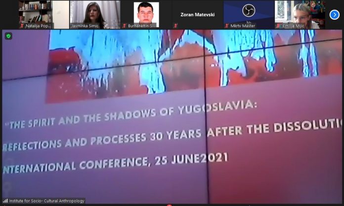 Духот и сенките на Југославија: Рефлексии и процеси, 30 години од распадот на СФРЈ
