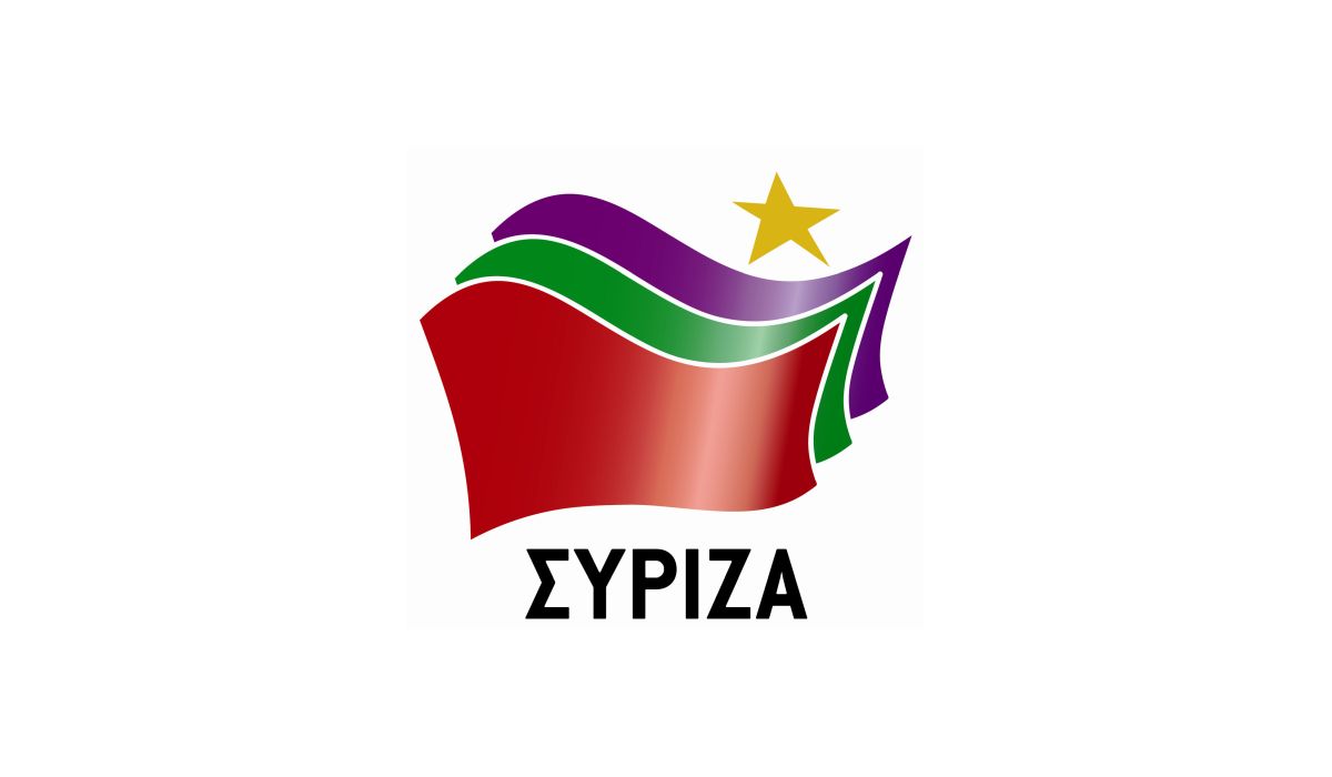 Сириза бара ратификација на меморандумите со РС Македонија