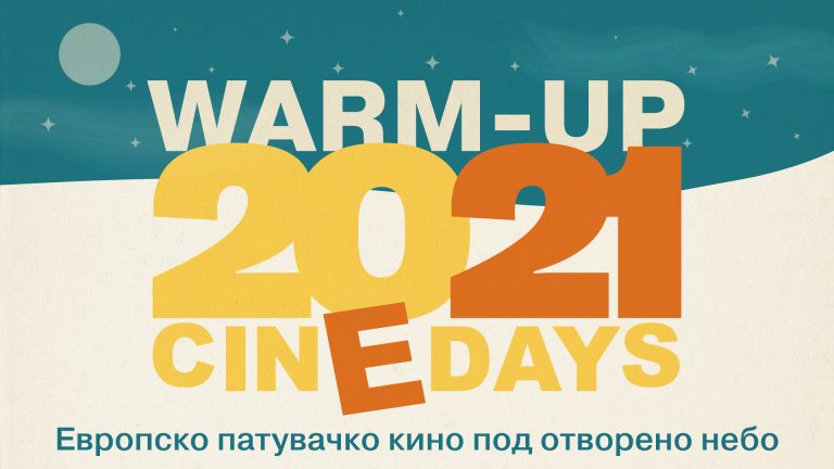 CINEDAYS – Европско патувачко кино под отворено небо