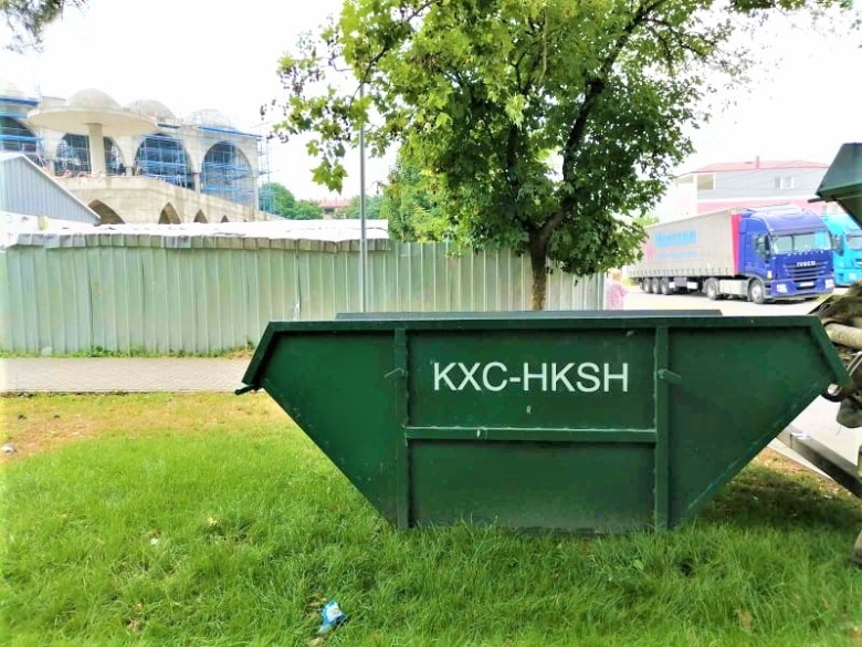 Поставени посебни контејнери за органски отпад за Курбан Бајрам