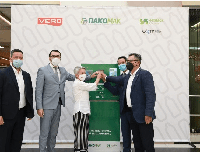Поставени првите повратни вендинг машини за амбалажен отпад на „Пакомак“  во Скопје