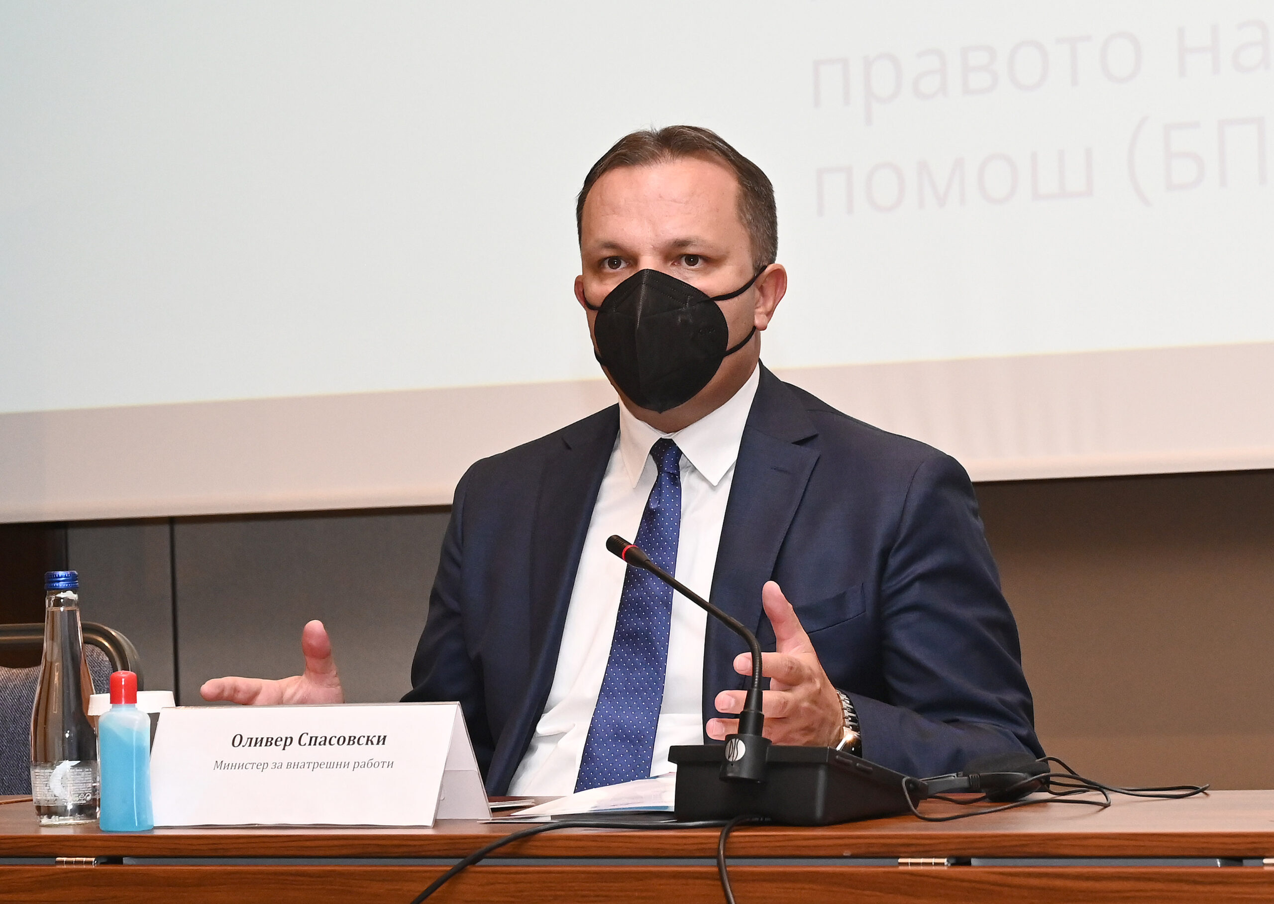 Учество на Спасовски во „Правна поддршка на ранливи жртви на насилни кривични дела“