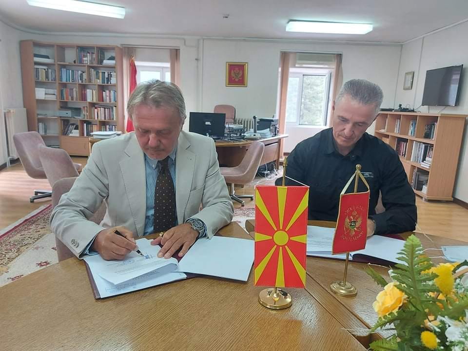 Договор за соработка со државниот архив на Црна Гора