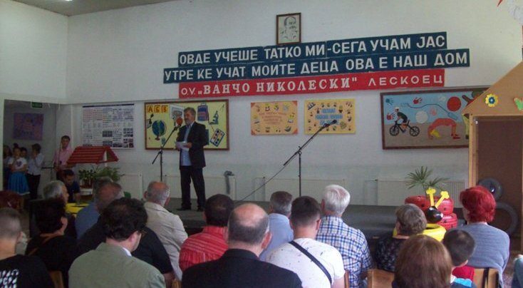 Трет Балкански поетски камп за деца и млади “Ванчо Николески”