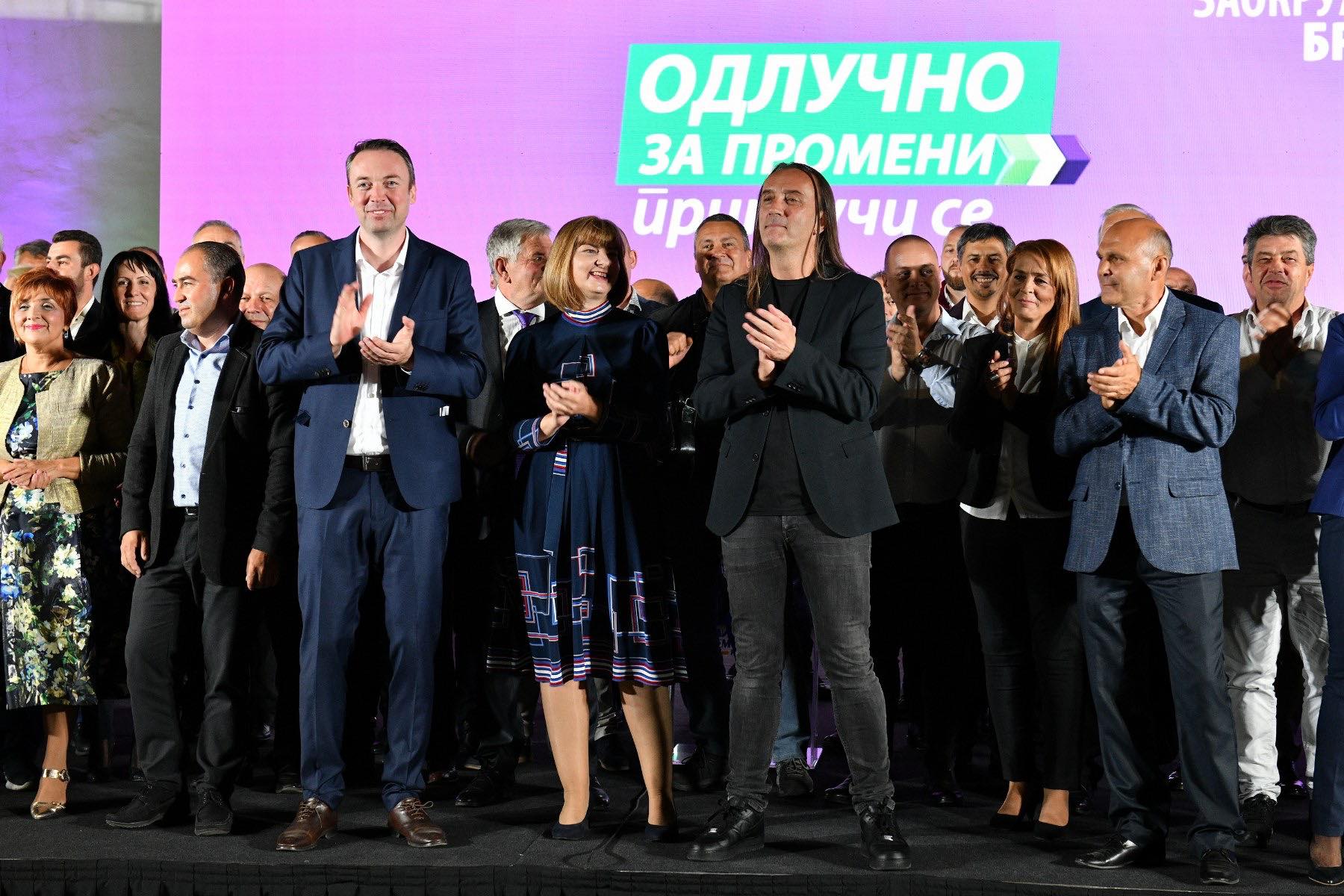 ОДЛУЧНО ЗА ПРОМЕНИ: ДОМ и ЛДП ги претставија кандидатите за градоначалници