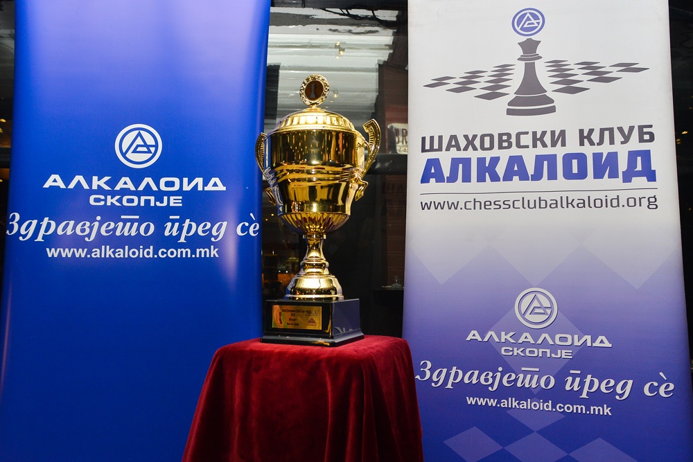 Шаховскиот Клуб АЛКАЛОИД подготвен за Европскиот Клупски Куп 2021