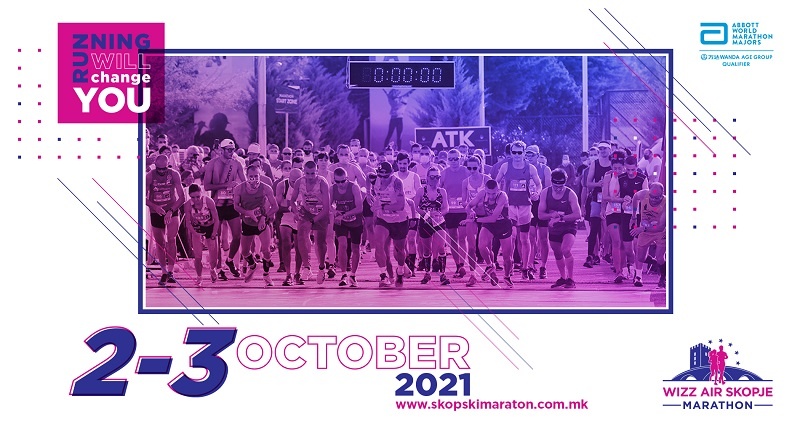 Првиот викенд во октомври ќе се одржи 17-от Виз Ер Скопски Маратон 2021