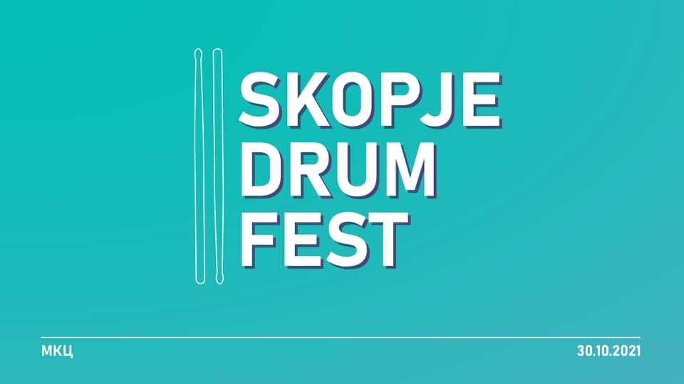 Октомври е месец за Skopje Drum Fest!