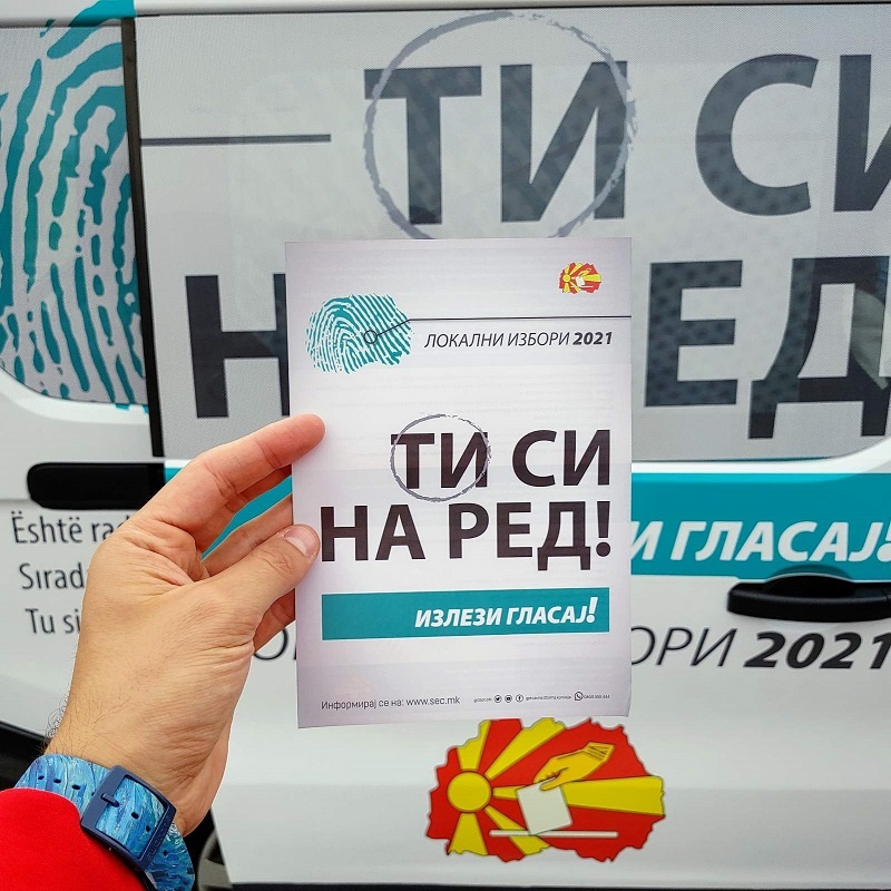 Караванот на ДИК во Тетово, Струга, Охрид, Битола и Прилеп – Ти си на ред! Излези, гласај!