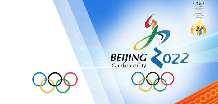 Запален олимпискиот оган за ЗОИ „Пекинг 2022“