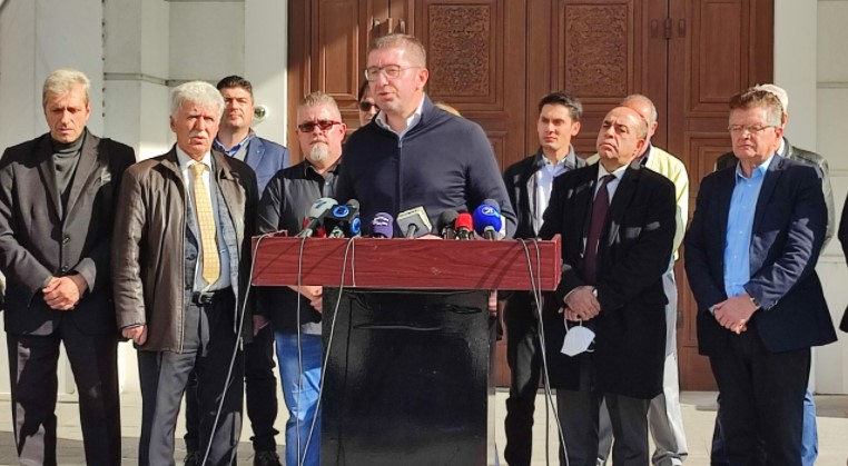 ВМРО-ДПМНЕ ќе ги поддржи кандидатите во Карпош, Центар Жупа, Чаир, Дебар, Гостивар