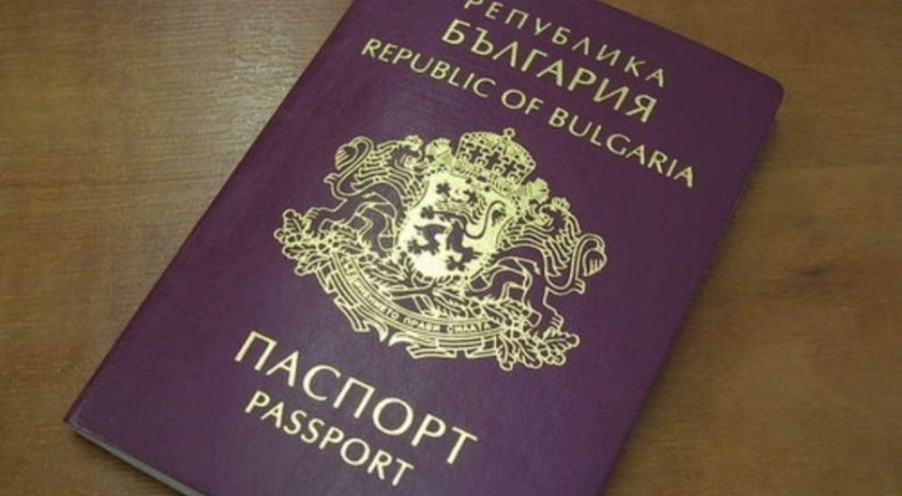 За ЕК издавањето бугарски пасоши за Македонци е внатрешна работа во која таа не се меша