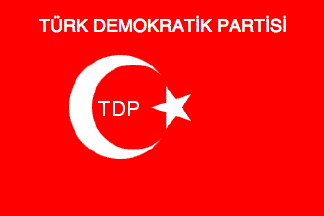 Партијата за движење на Турците останува дел од владиното мнозинство