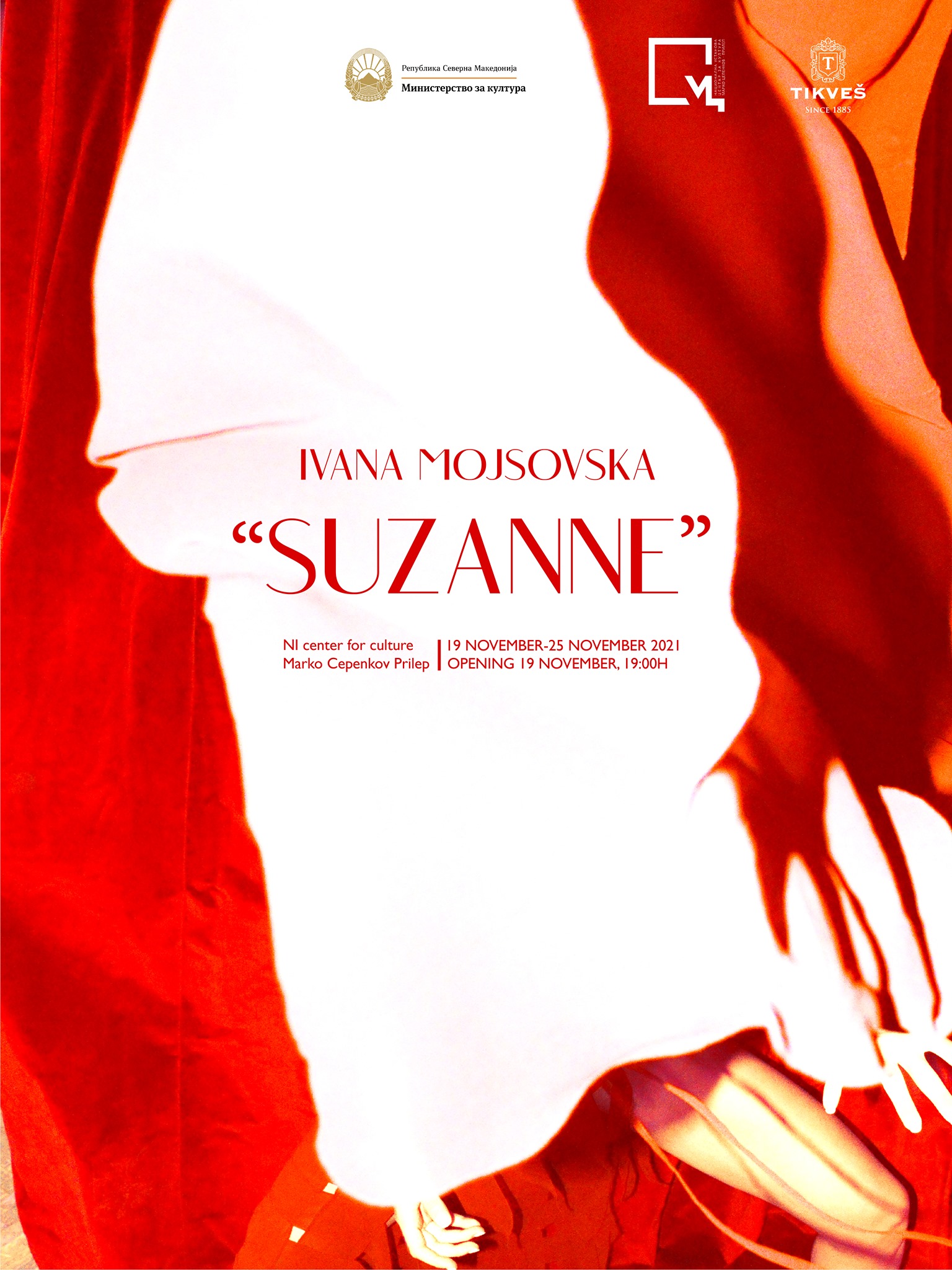 Изложба „Suzanne“ од Ивана Мојсовска – Ликовна галерија Прилеп