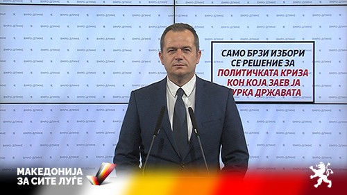 ВМРО-ДПМНЕ бара брзи избори за решение на политичката криза