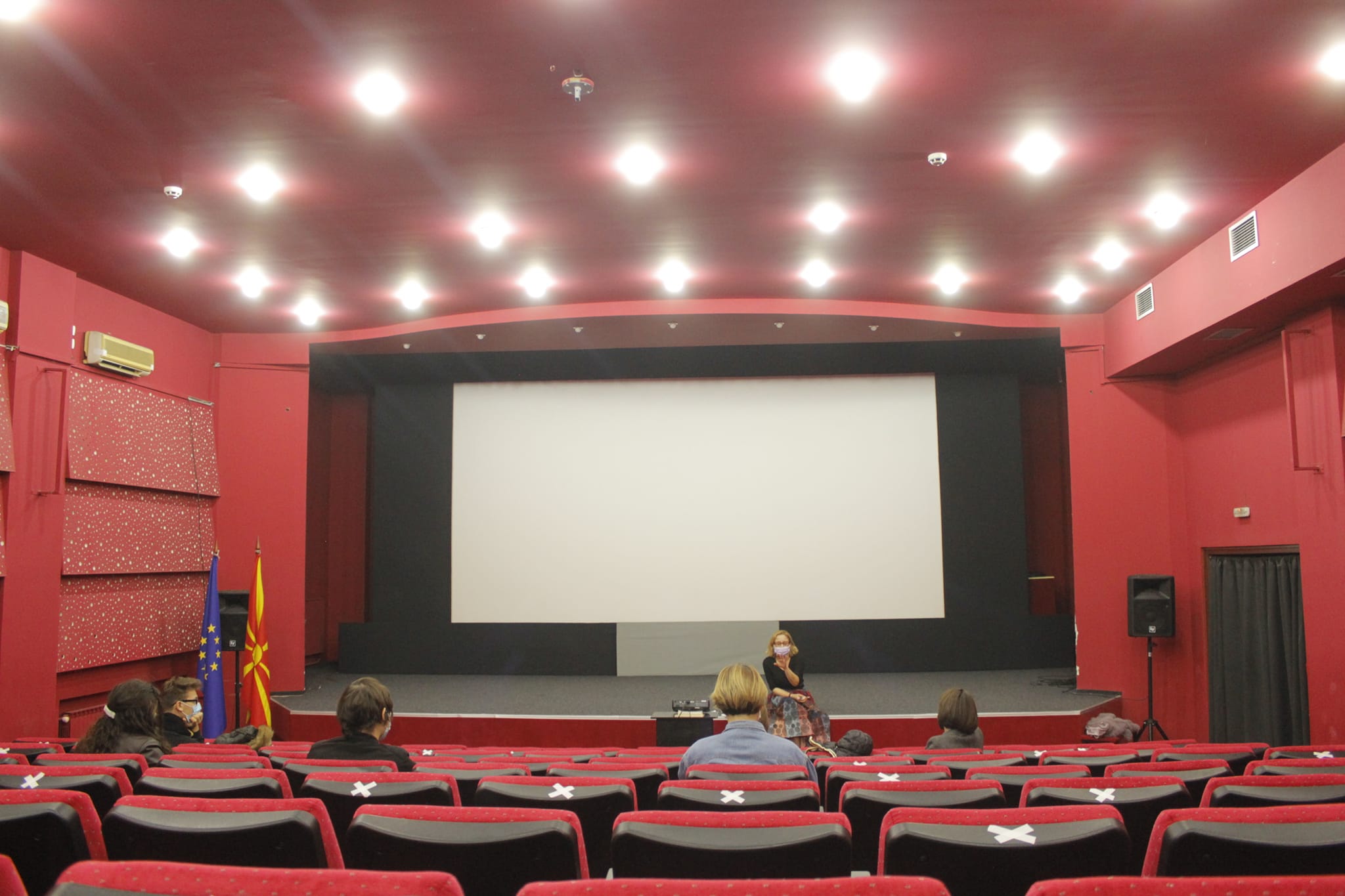 Едукативен проект на Кинотека “Филмска училница”