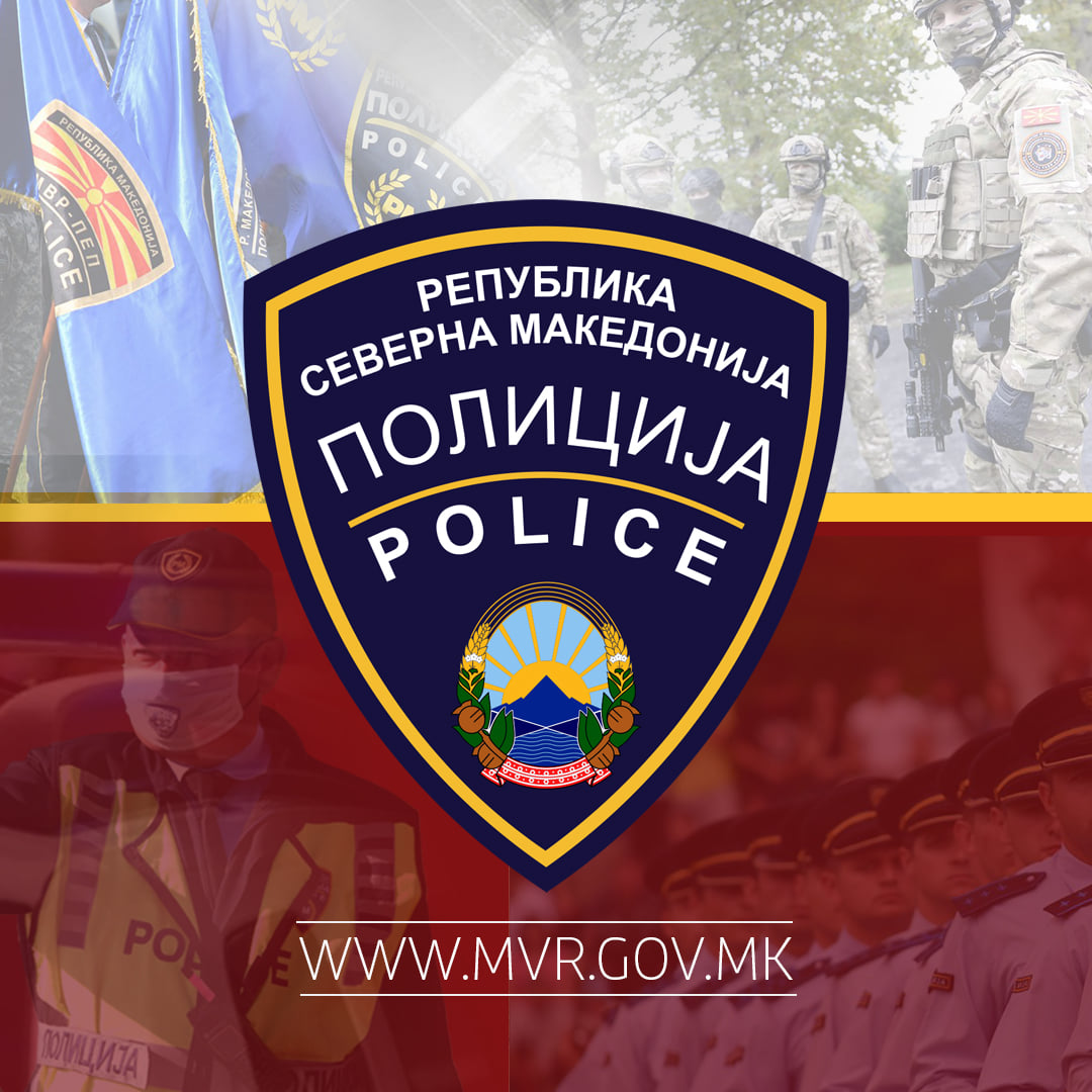 Во голема акција на полицијата во Скопје и Куманово приведени се 10 лица