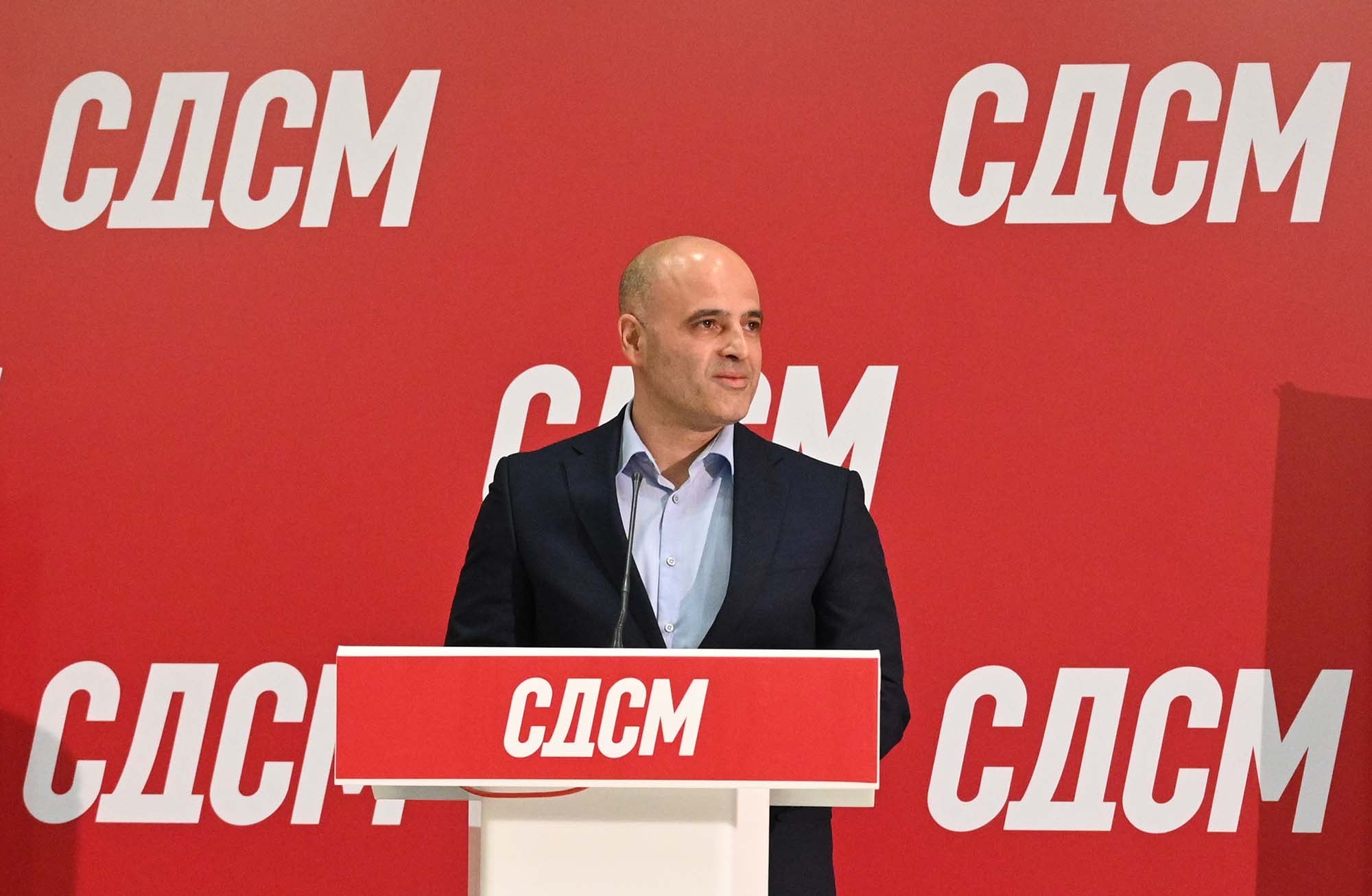 Димитар Ковачевски е новиот претседател на СДСМ