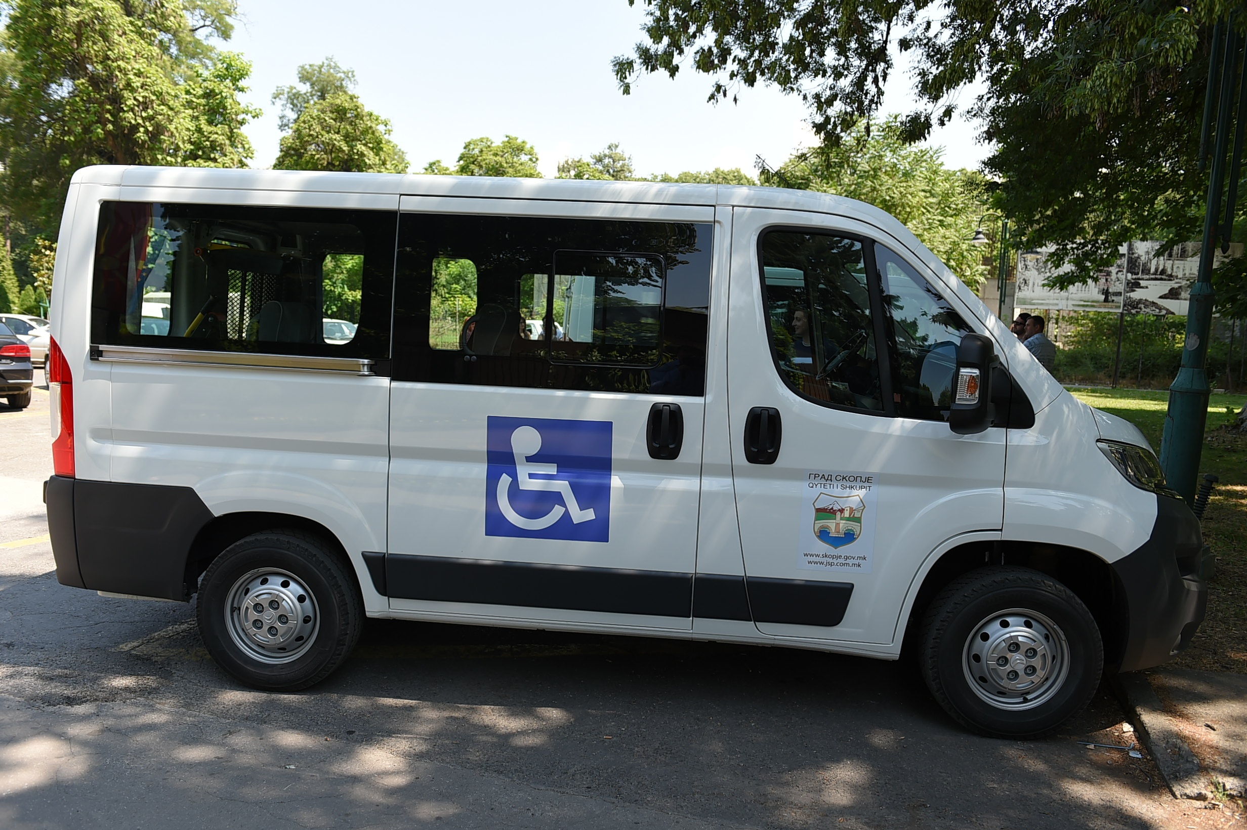 Организиран превоз на лица со потешка телесна инвалидност