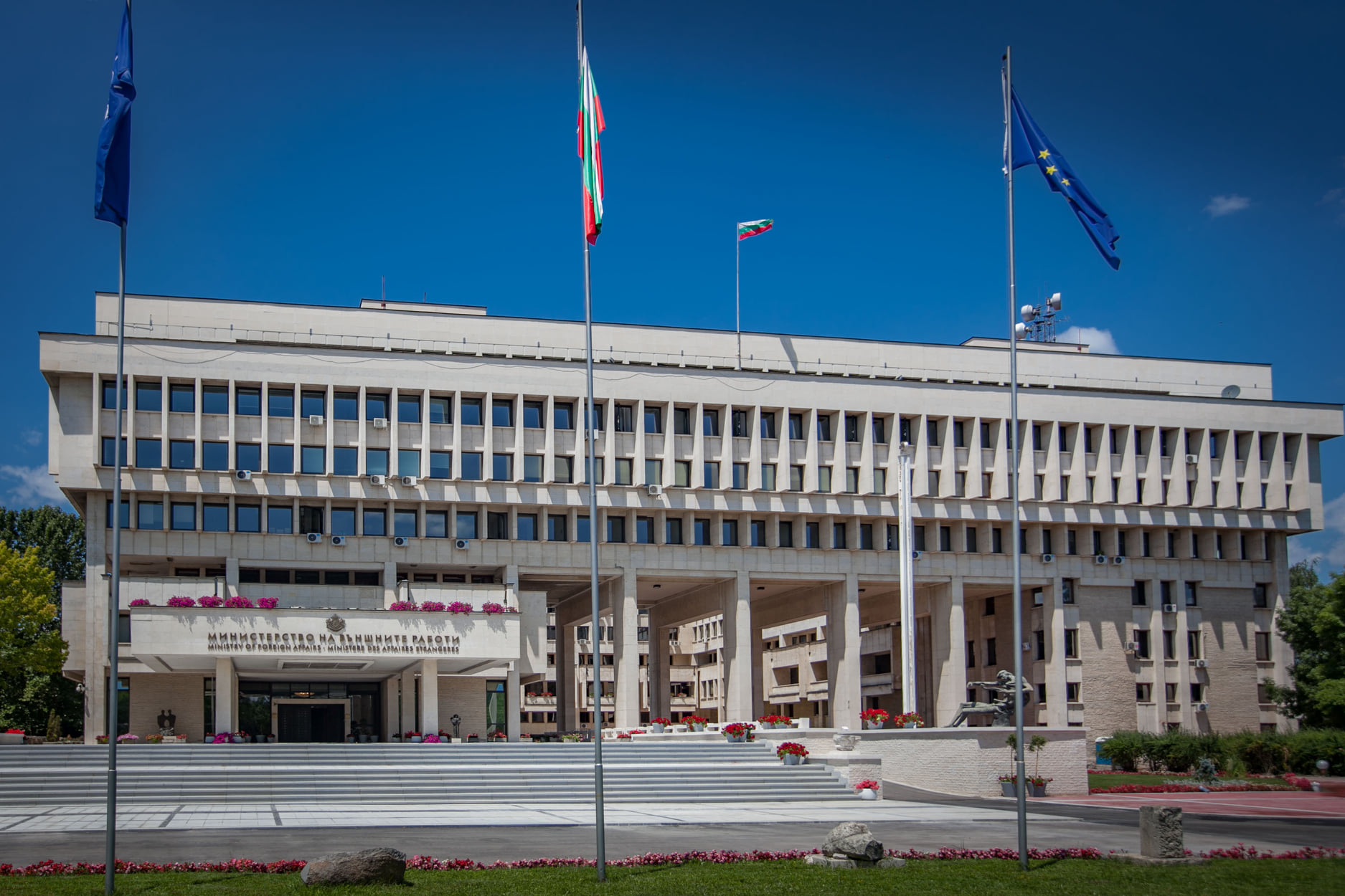 Бугарското МНР: Рама да ги приспособи изразните средства соодветни за политичар од земја кандидат за членство во ЕУ“