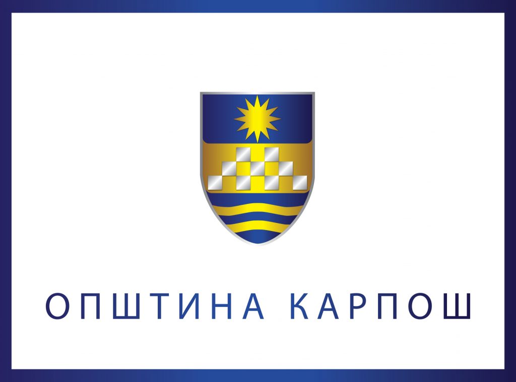 Oпштина Карпош ќе применува нови правила во урбанистичкото планирање
