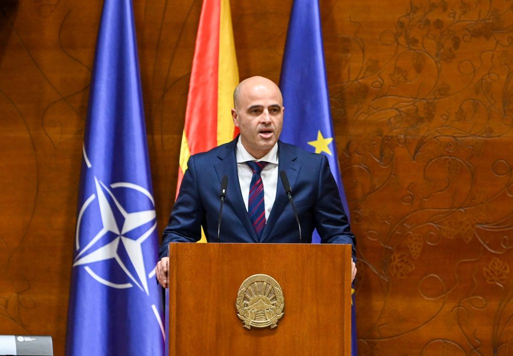 Ковачевски: Северна Македонија е потврден партнер во транс-атлантското и европското сојузништво
