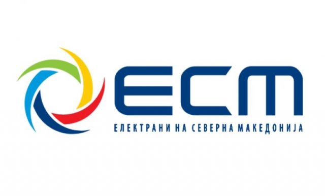 ЕСМ ќе управува со БЕГ заради континуирано обезбедување топлинска енергија