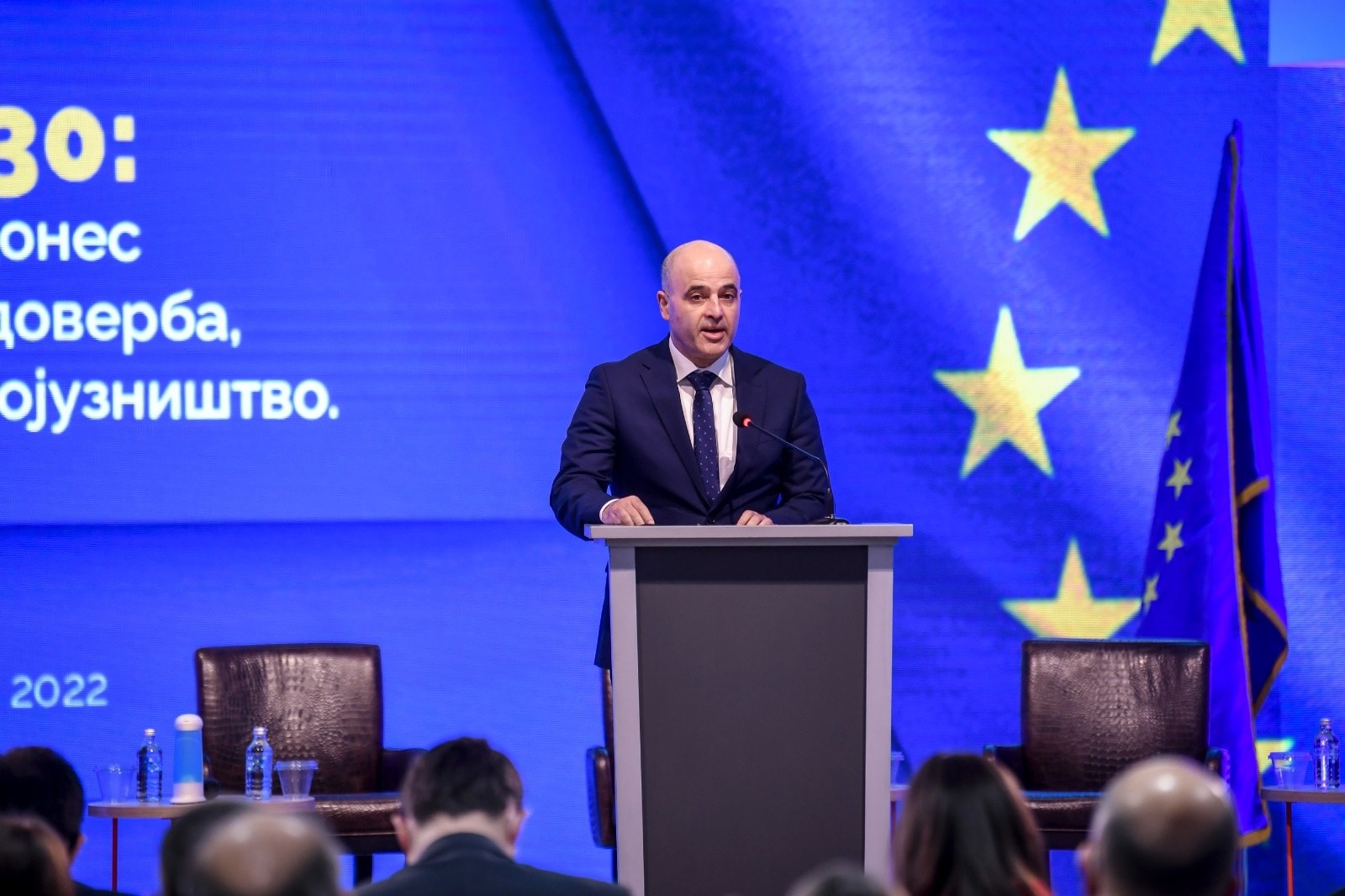 Ковачевски на првата меѓувладина конференција за отпочнување на преговорите на С.Македонија со ЕУ
