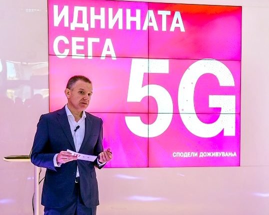 Телеком ја пушти првата комерцијална 5Г мрежа во државава