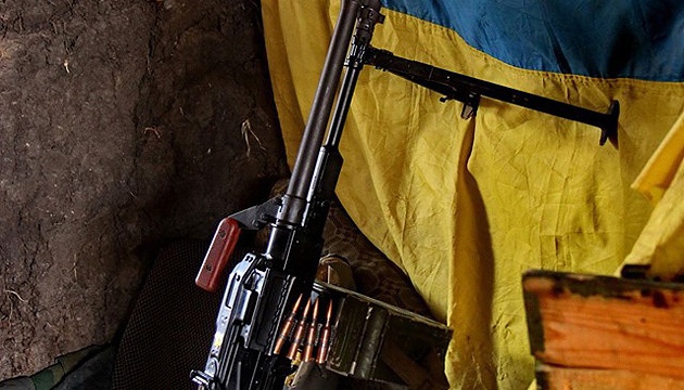 Власта во Украина почна да раздава оружје на граѓаните