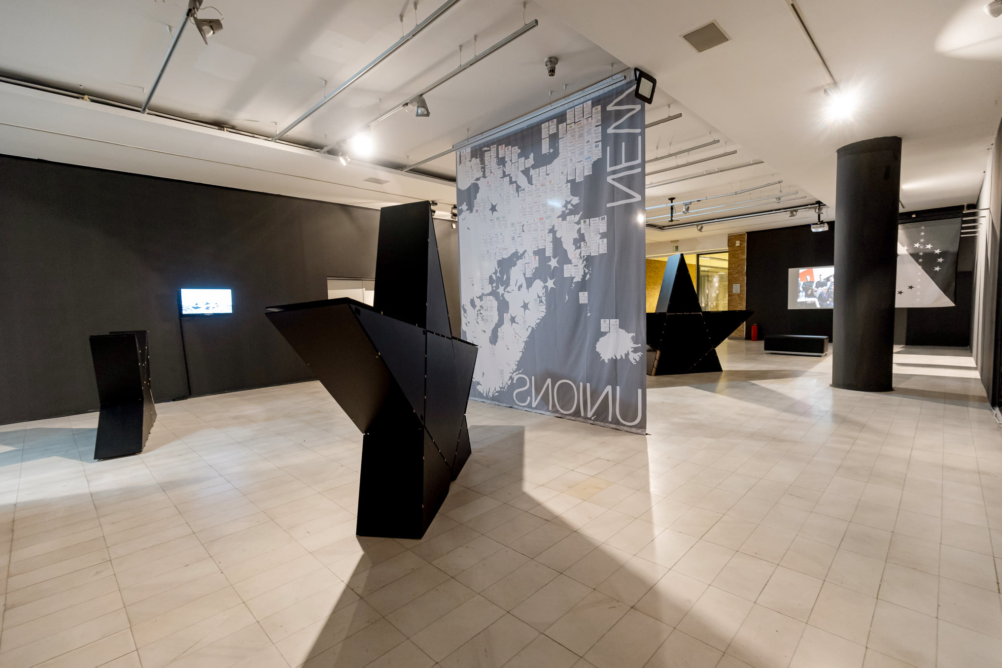 Музеј на современата уметност Скопје: Изложба “Се што ни е заедничко”